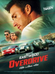 Film moto : Overdrive
