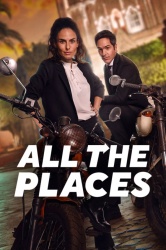 Film moto : Partout où on ira