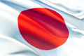 MotoGP - Grand Prix du Japon MotoGP - Grand Prix du Japon