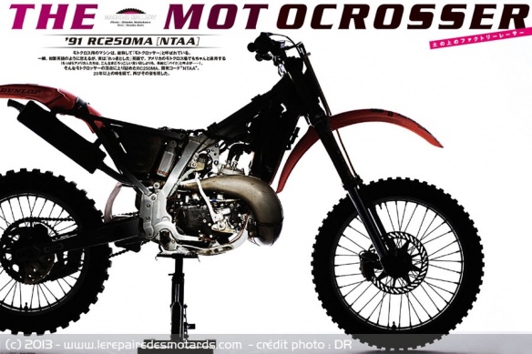 Honda RC250MA