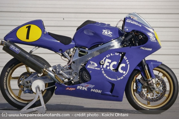 TSR Honda AC90M
