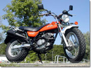 Suzuki Van Van 125
