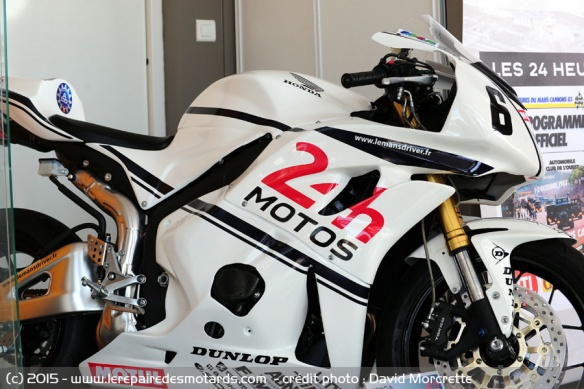 Honda de l'école ACO