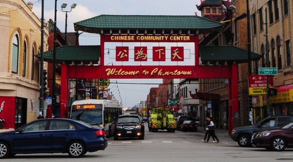 Citytrip : Chicago