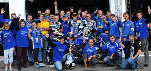 GMT 94 et Christophe Guyot