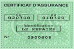 Boite