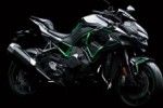  Kawasaki Z H2