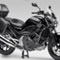 Honda NC700