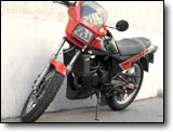 Honda 125  - Koud'pied o'kick