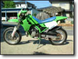 KDX 2500