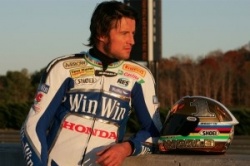 Sébastien Charpentier