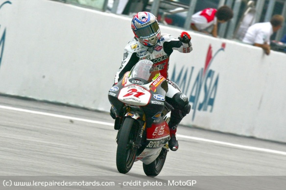 Arnaud Vincent