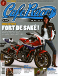Café Racer n°30 Café Racer