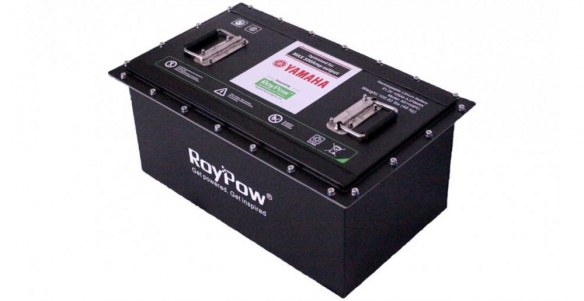 Batterie lithium-ion Yamaha