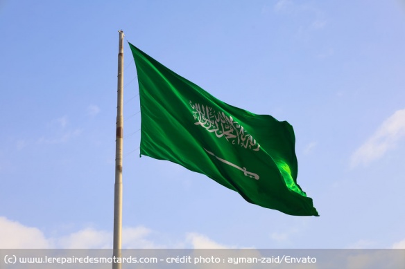 Arabie Saoudite : Liens utiles
