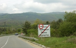 Bulgarie : Code la route - crédit photo : Edal Anton Lefterov