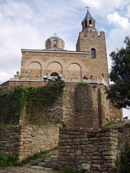 Forteresse du mont Tsarevets à Veliko Tarnovo