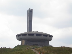 Maison du parti communiste bulgare à Bouzloudja