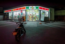 Un drugstore japonais