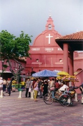 Malacca (Photo : DR)
