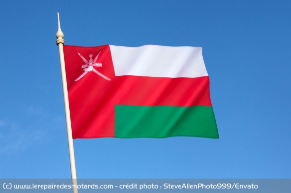 Oman : Liens utiles Oman : Liens utiles