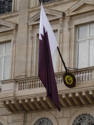 Drapeau du Qatar