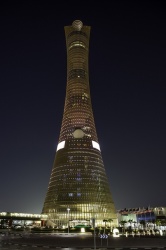 L'hôtel Aspire Tower 
