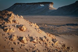 Zekreet