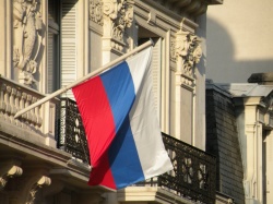 Drapeau de la Russie 