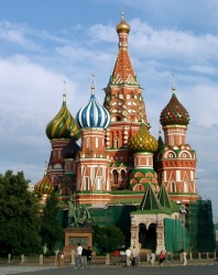 Le Kremlin de Moscou 