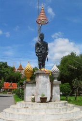 U-Thong, premier roi de la dynastie Ayutthaya